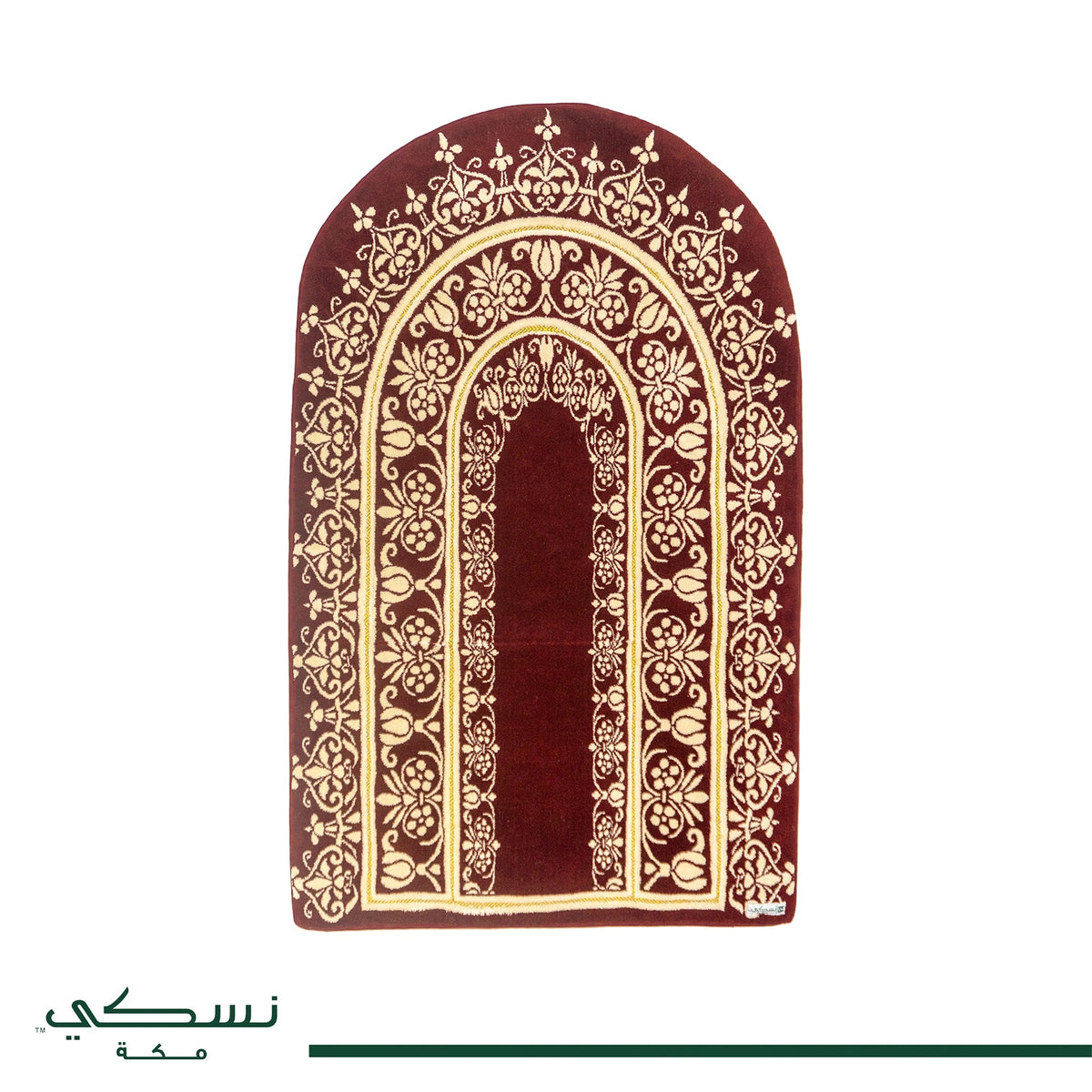 Al Husen Arched Prayer Mat with bag - Nusuki SA