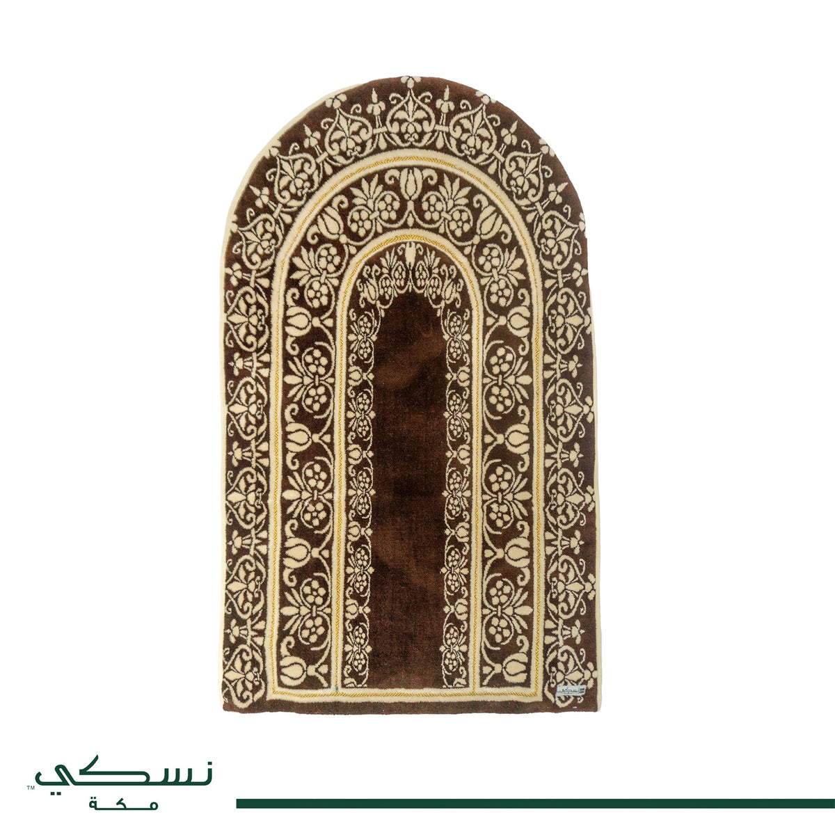 Al Husen Arched Prayer Mat with bag - Nusuki SA