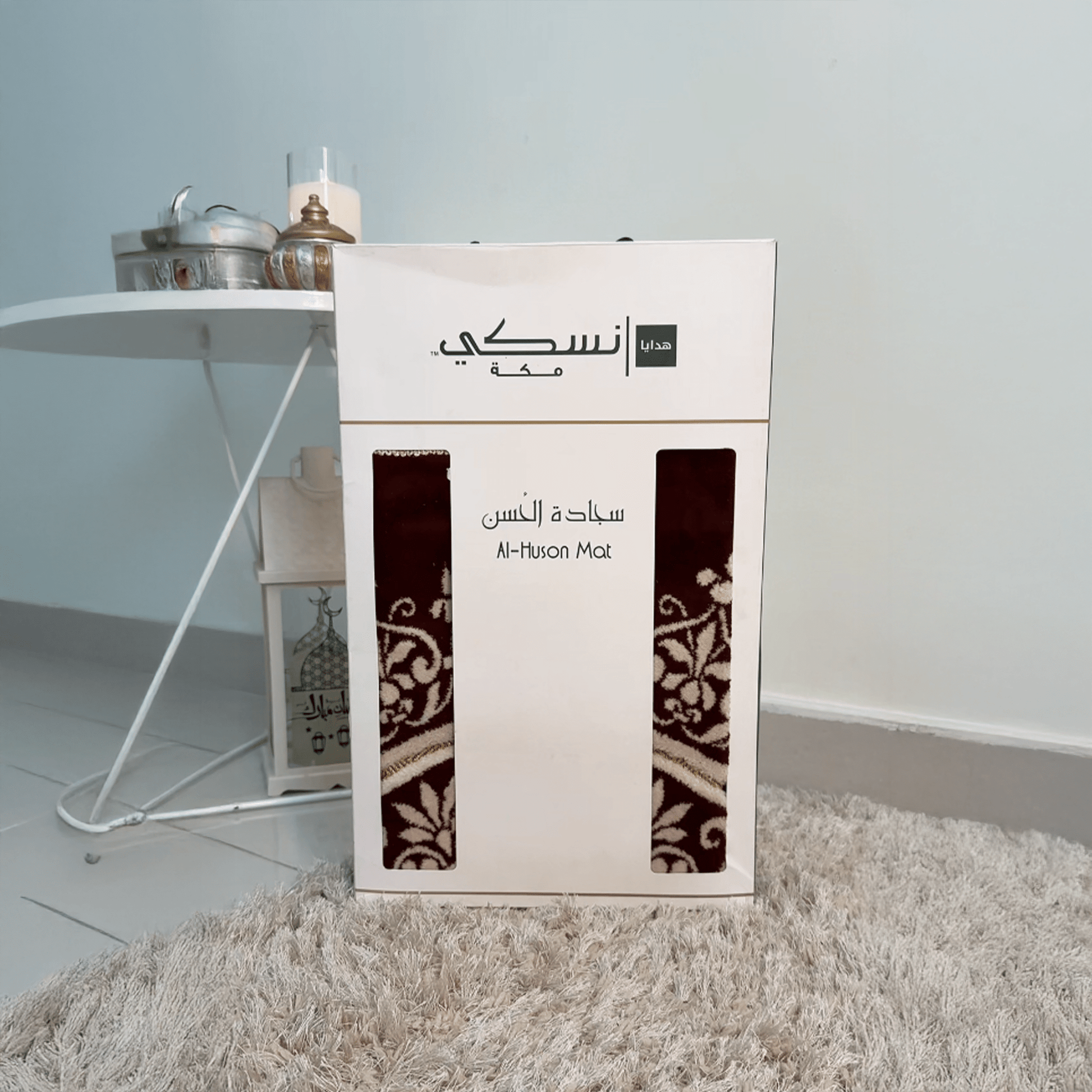 Al Husun Prayer Mat Red - Nusuki SA