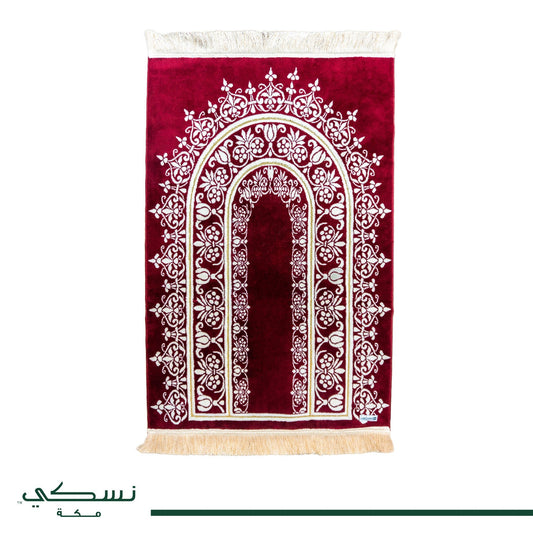 Al Husun Prayer Mat Red - Nusuki SA
