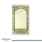 Al Imam Memory Foam Prayer Mat Beige - Nusuki SA
