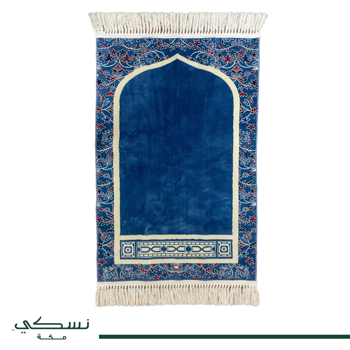 Al Imam Prayer Mat Blue with Handbag - Nusuki SA
