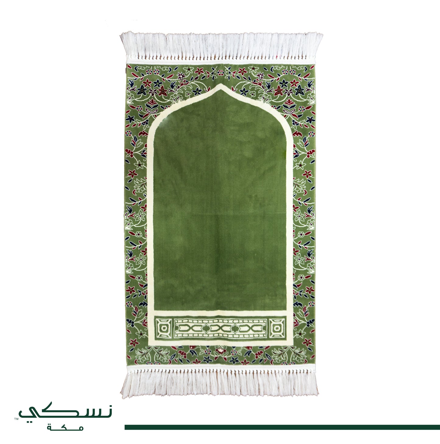 Al Imam Prayer Mat Green with Handbag - Nusuki SA