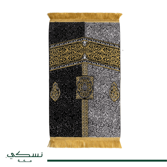 Al Kaaba Door Prayer Mat - Nusuki SA