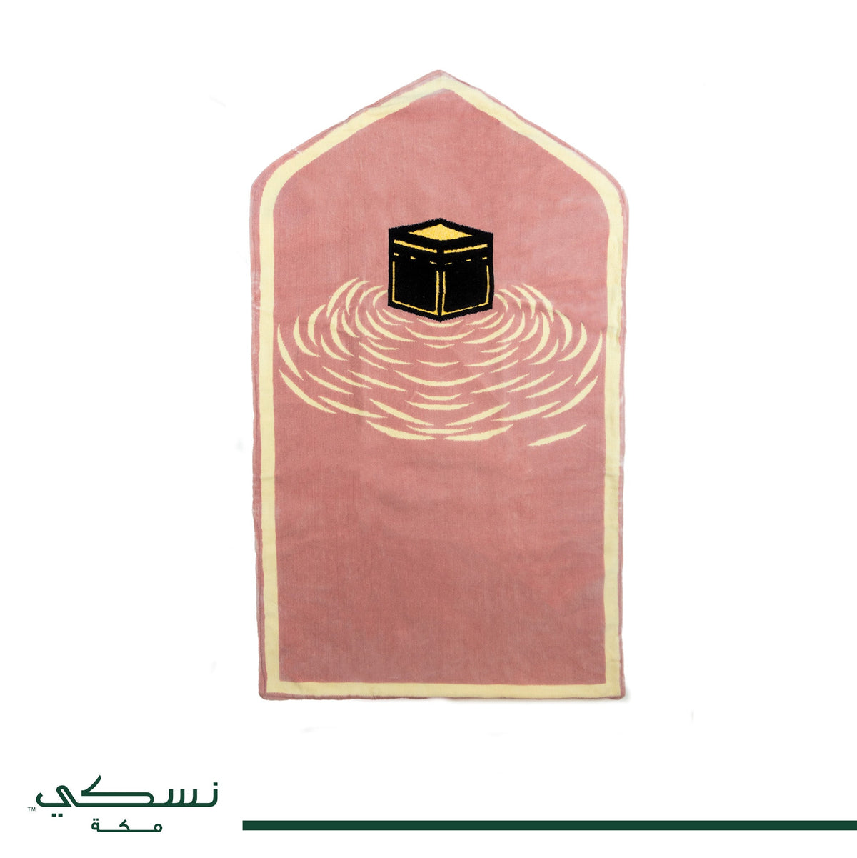 Al kaaba Modern Padded Prayer Mat Arched Pink with Handbag - Nusuki Saudi Arabia