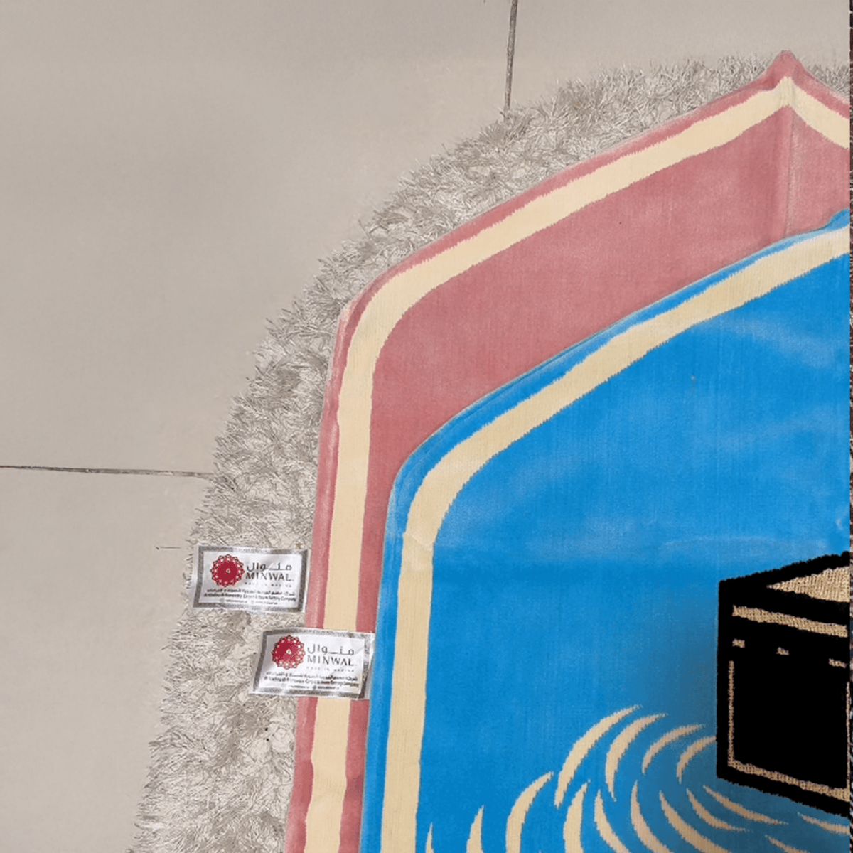 Al Kaaba Modern Padded Prayer Mat Arched Sky Blue with Handbag - Nusuki Saudi Arabia
