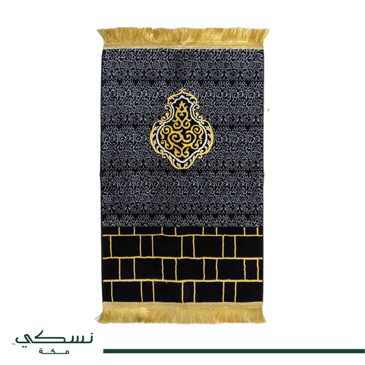 Al Kaaba Wall Prayer Mat - Nusuki SA