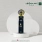 معطر المقام - 300 مل
