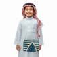 Al Madina Kids Set - Blue - Nusuki SA