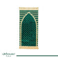 Al Madina Kids Set - Green - Nusuki SA