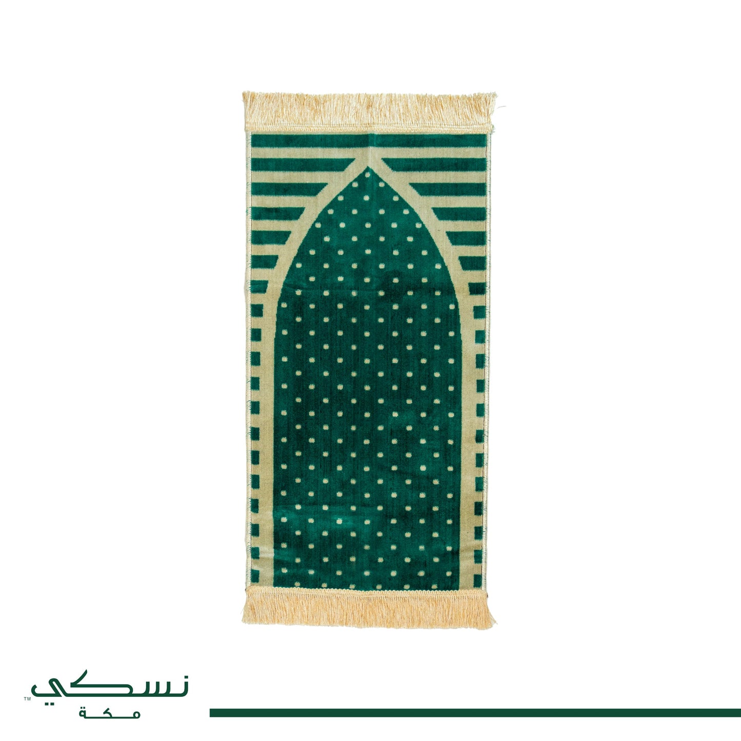 Al Madina Kids Set - Green - Nusuki SA