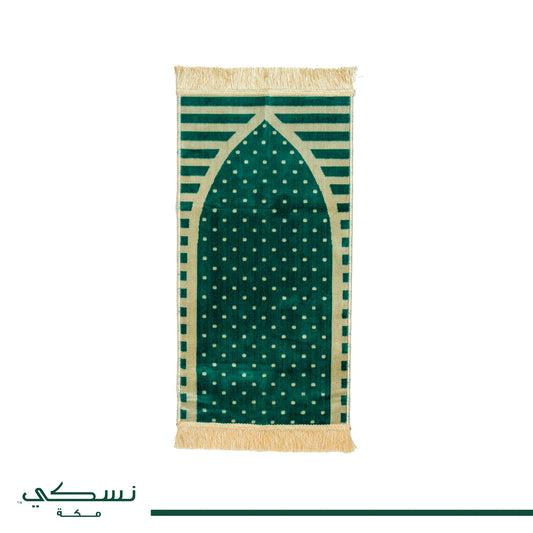 Al Madina Kids Set - Green - Nusuki SA