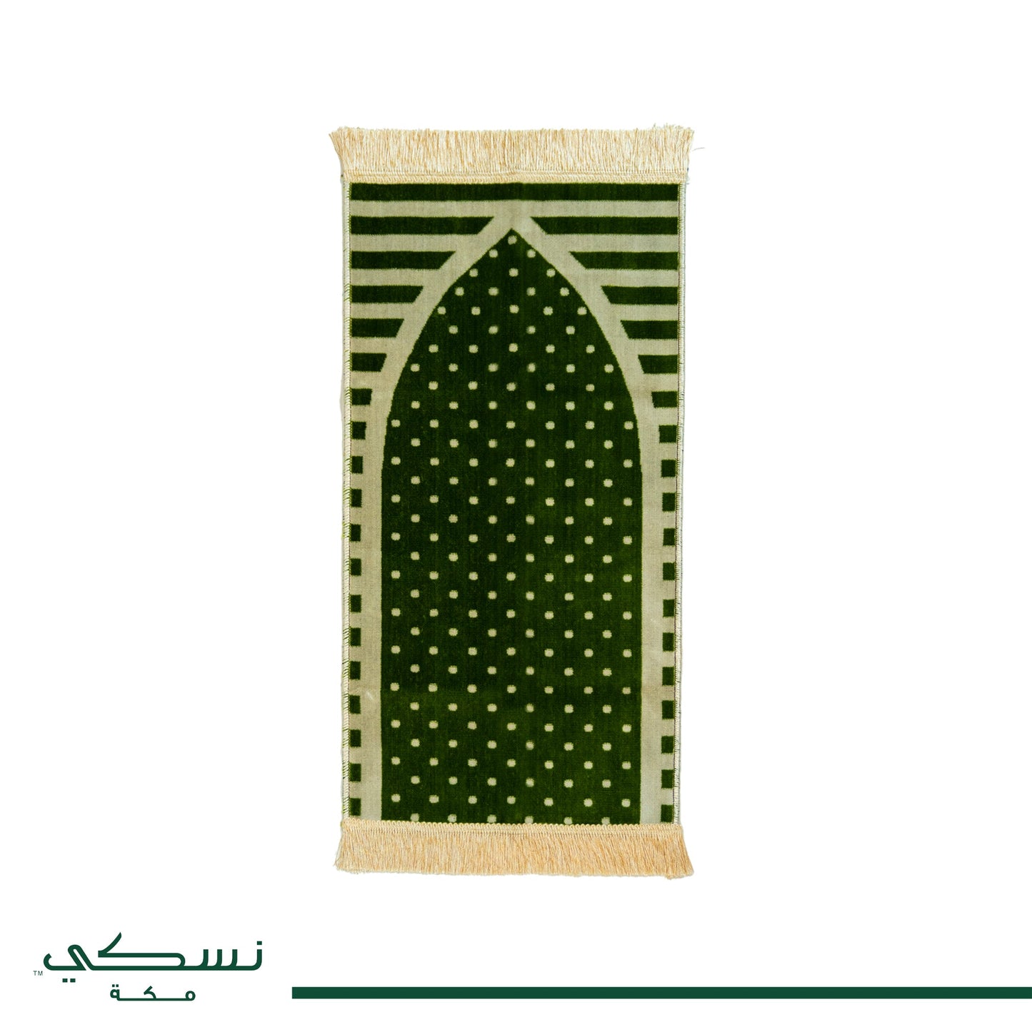 Al Madina Kids Set - Olive Green - Nusuki SA