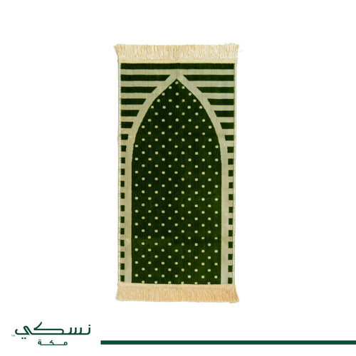 Al Madina Kids Set - Olive Green - Nusuki SA