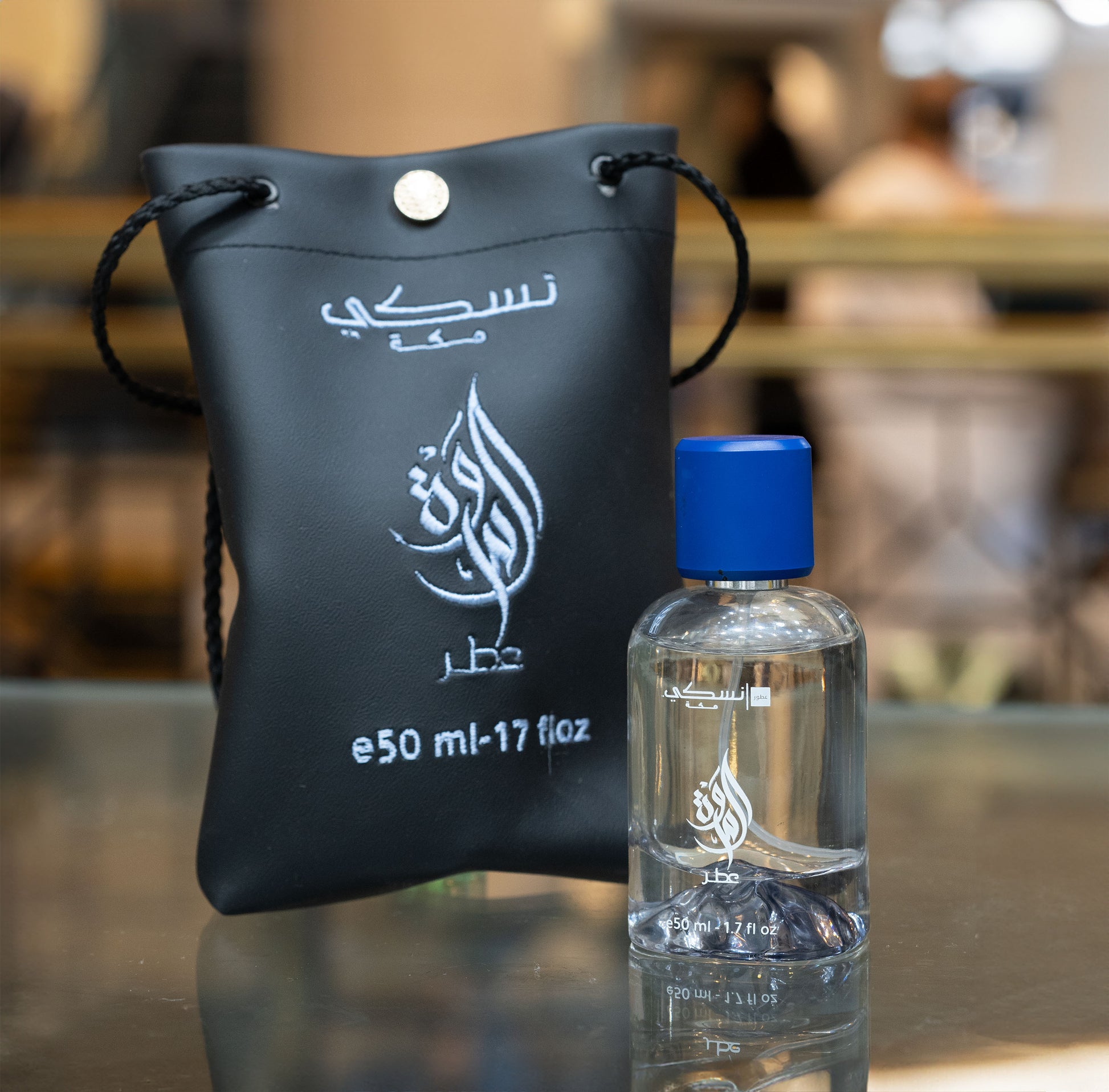 Al Marwa Perfume - 50 ml - Nusuki SA