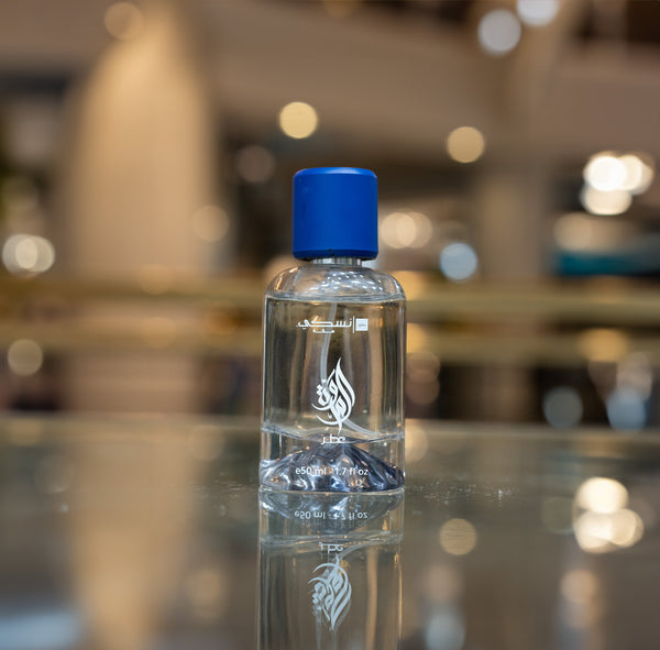 Al Marwa Perfume - 50 ml - Nusuki SA