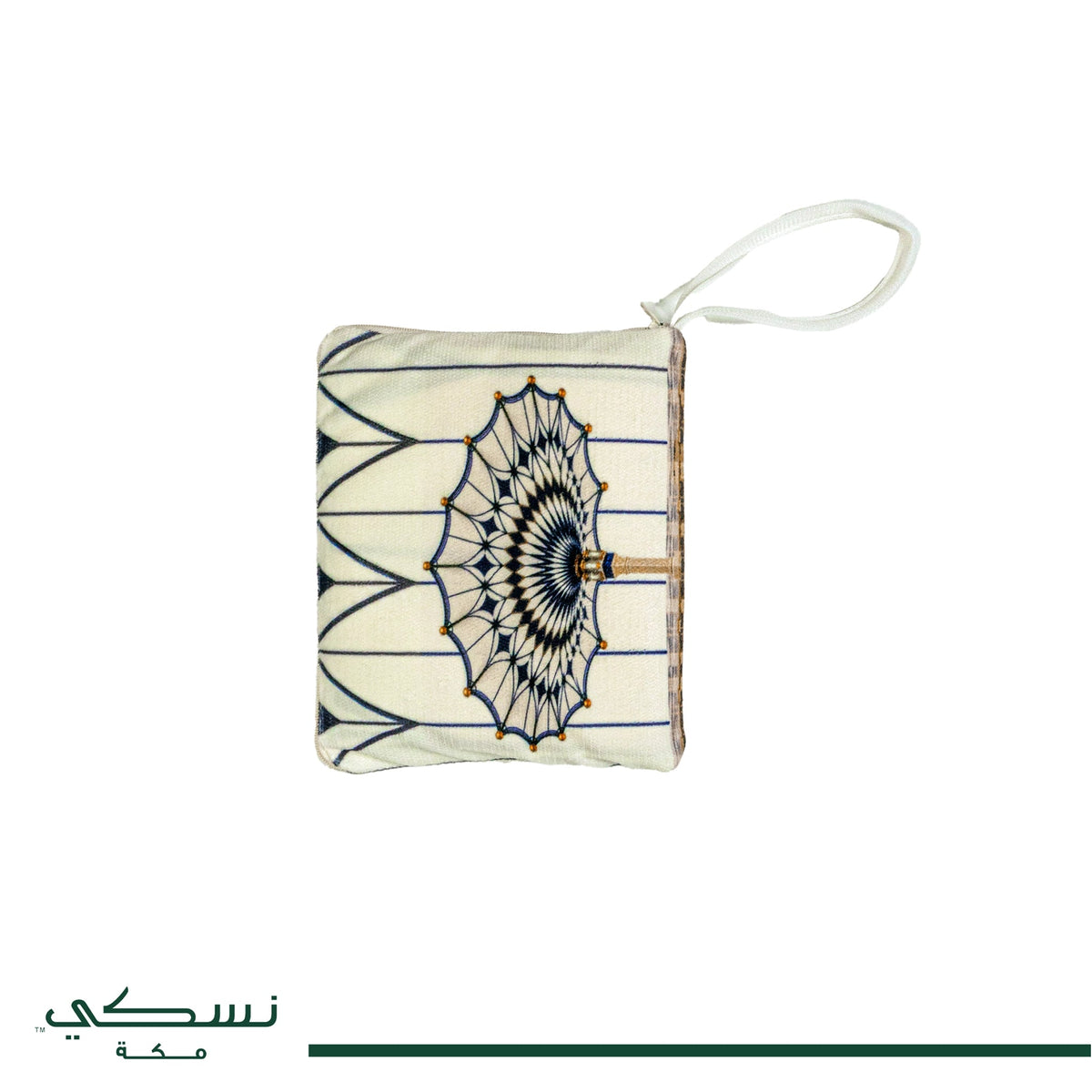 Al Mazala Travel Prayer Mat - Nusuki Saudi Arabia