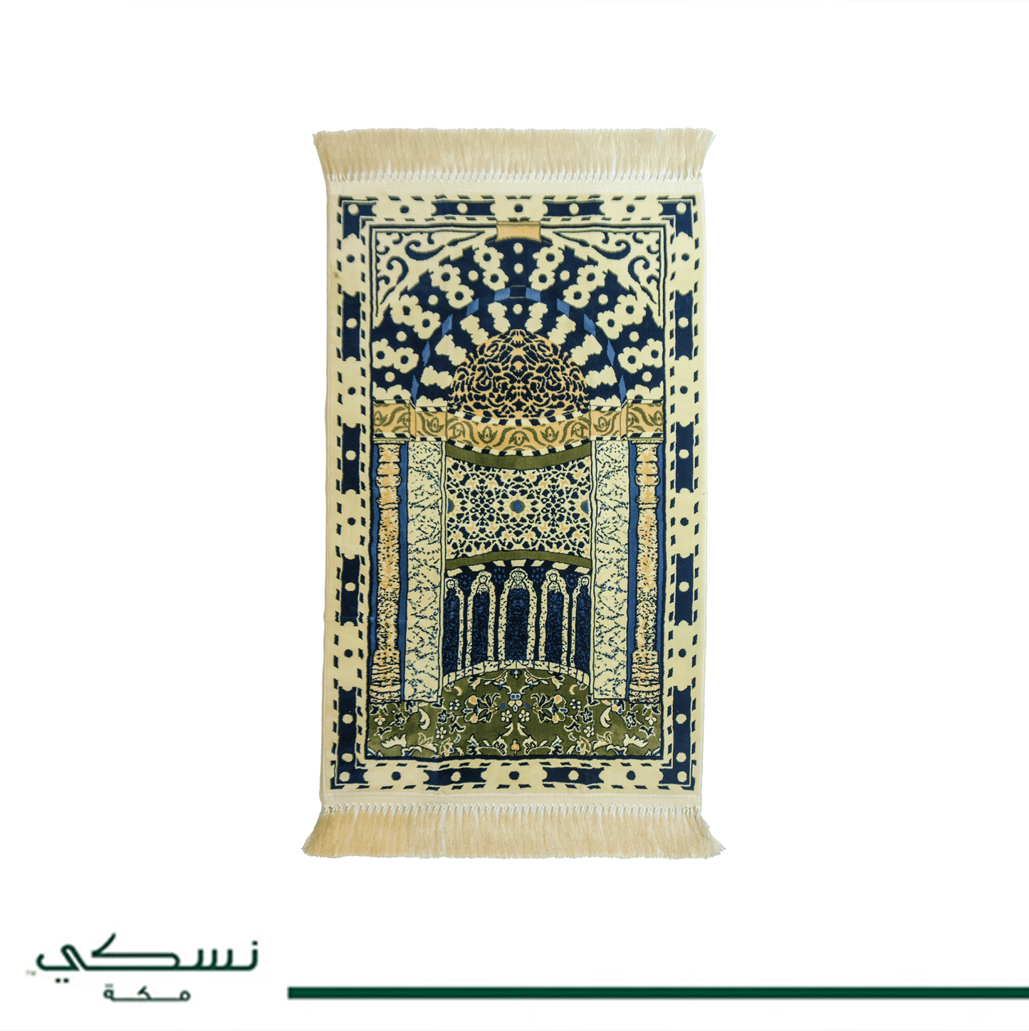 Al Mihrab Annabawi Premium Prayer Mat with Handbag - Nusuki SA
