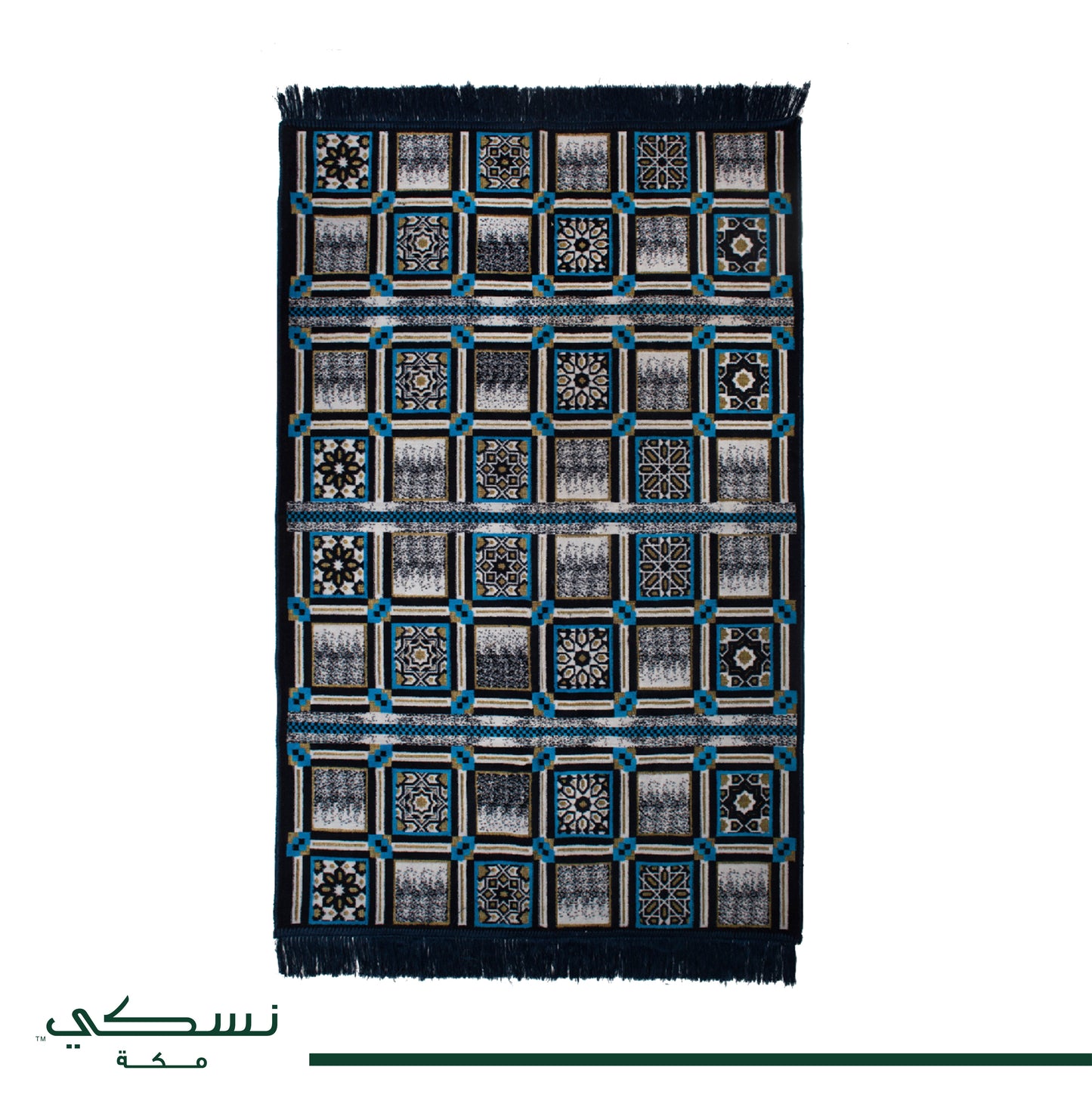Al Mutamayiza XL Prayer Mat Blue - Nusuki SA