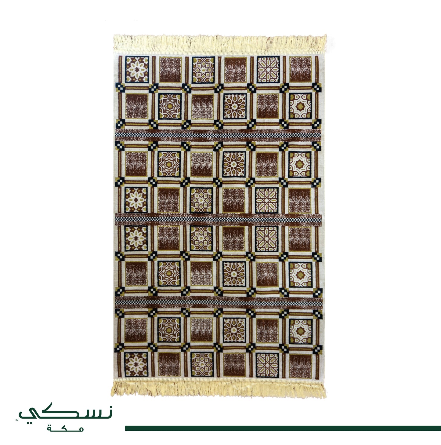 Al Mutamayiza XL Prayer Mat Brown - Nusuki SA