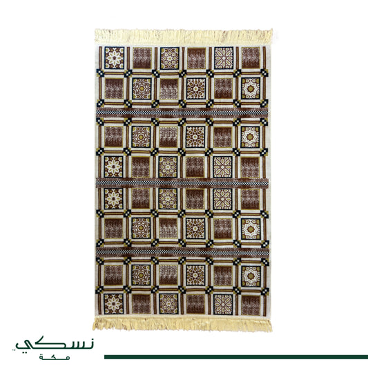 Al Mutamayiza XL Prayer Mat Brown - Nusuki SA