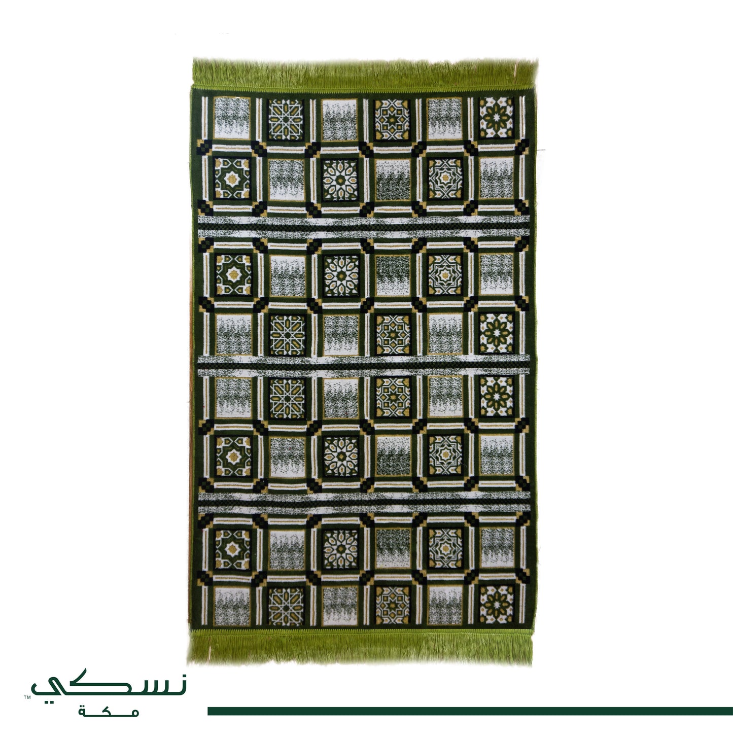 Al Mutamayiza XL Prayer Mat Green - Nusuki SA