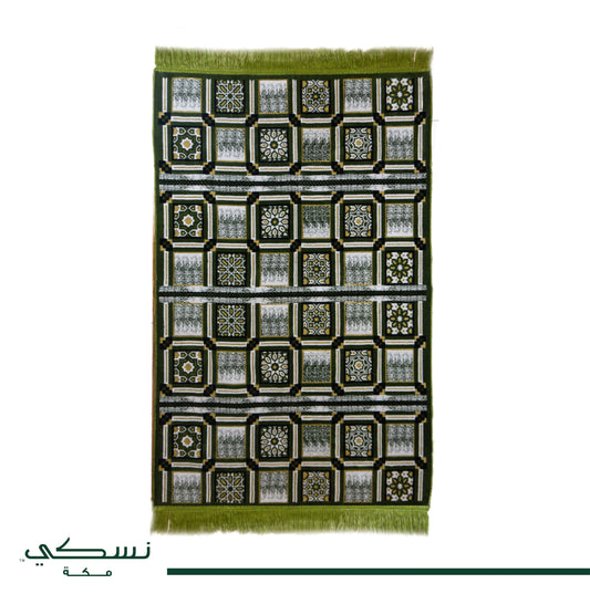 Al Mutamayiza XL Prayer Mat Green - Nusuki SA