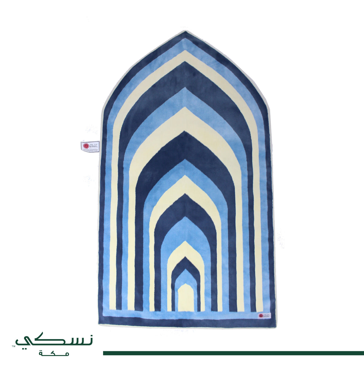 Al Noor Padded Prayer Mat Arched Blue with Handbag - Nusuki Saudi Arabia