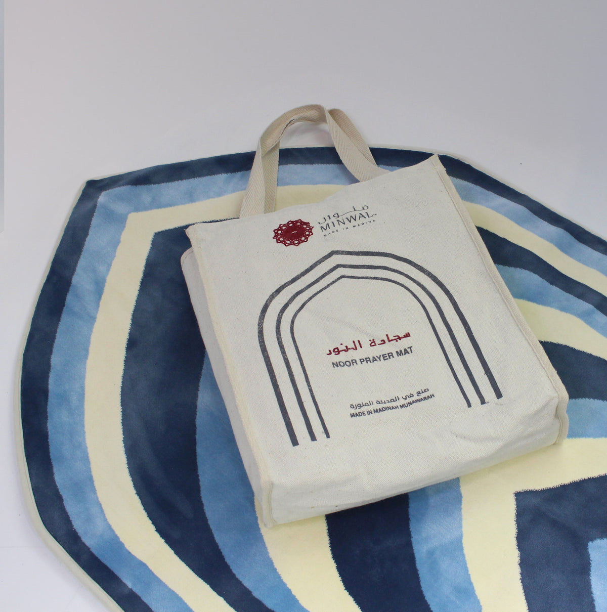 Al Noor Padded Prayer Mat Arched Blue with Handbag - Nusuki Saudi Arabia