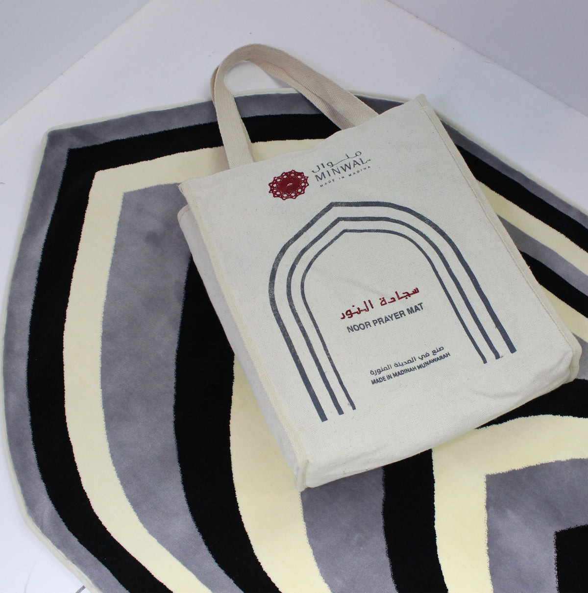 Al Noor Padded Prayer Mat Arched Grey with Handbag - Nusuki Saudi Arabia