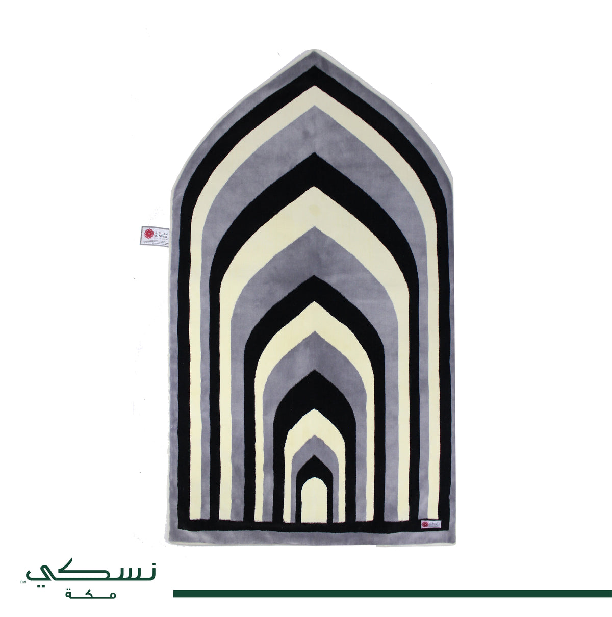 Al Noor Padded Prayer Mat Arched Grey with Handbag - Nusuki Saudi Arabia