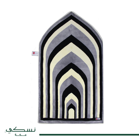 Al Noor Padded Prayer Mat Arched Grey with Handbag - Nusuki Saudi Arabia