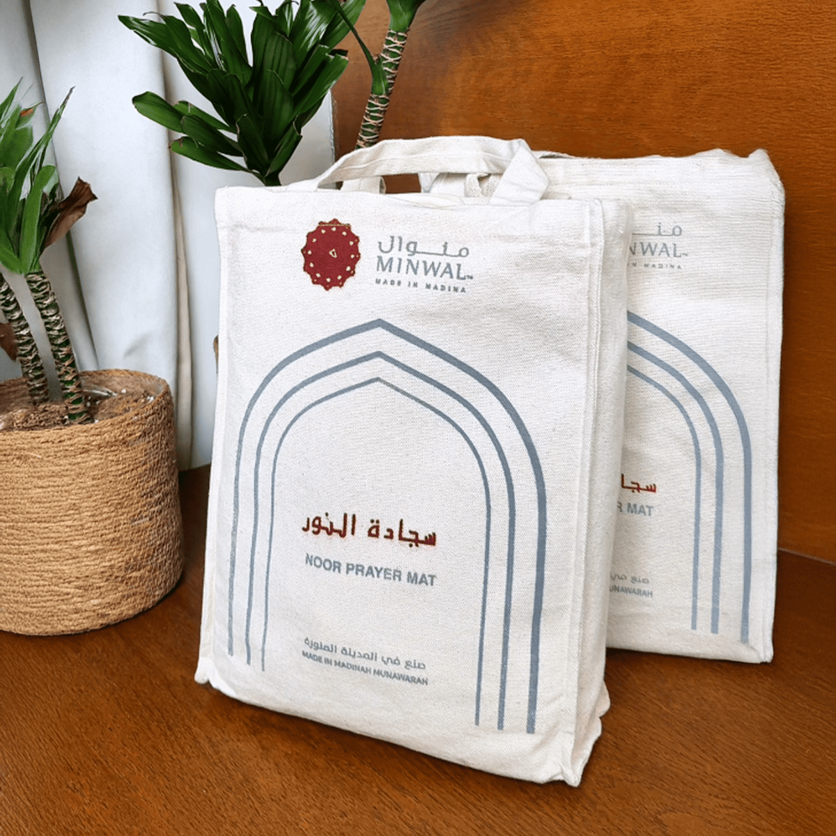 Al Noor Padded Prayer Mat Arched Grey with Handbag - Nusuki Saudi Arabia
