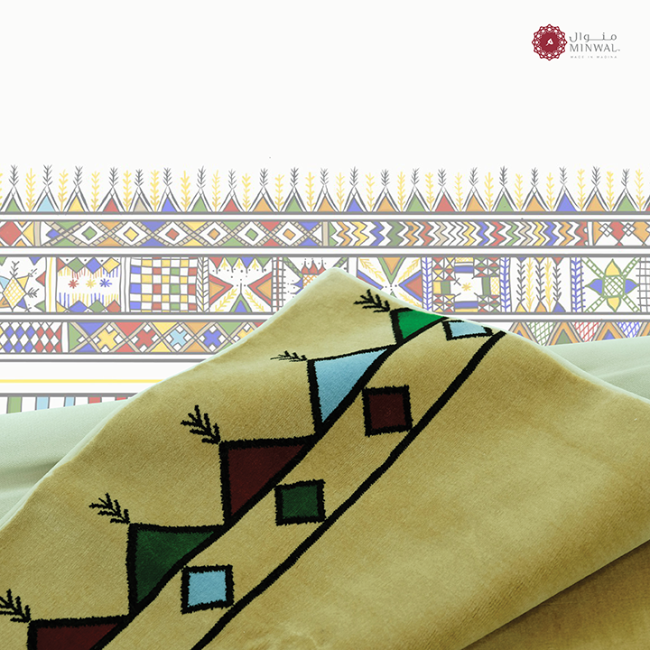 Al Qutt Al Asiri Padded Prayer Mat with Handbag