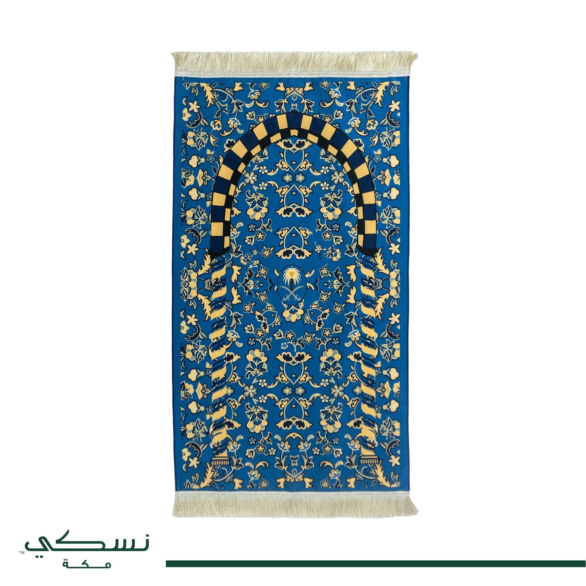 Al Rawda Blue Travel Prayer Mat - Nusuki SA