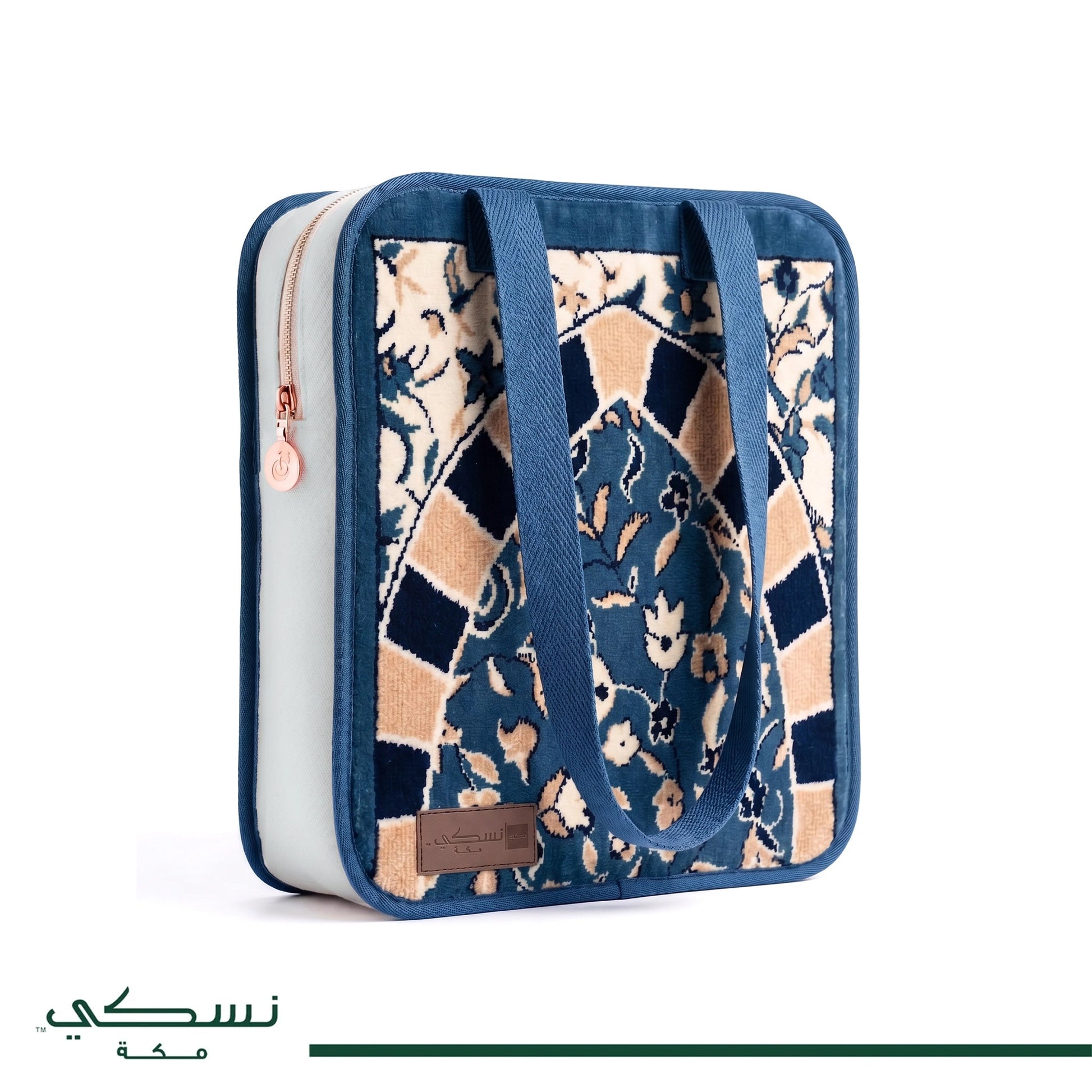 Al-Rawda Fabric Tote bag (Multiple Colors) - Nusuki SA