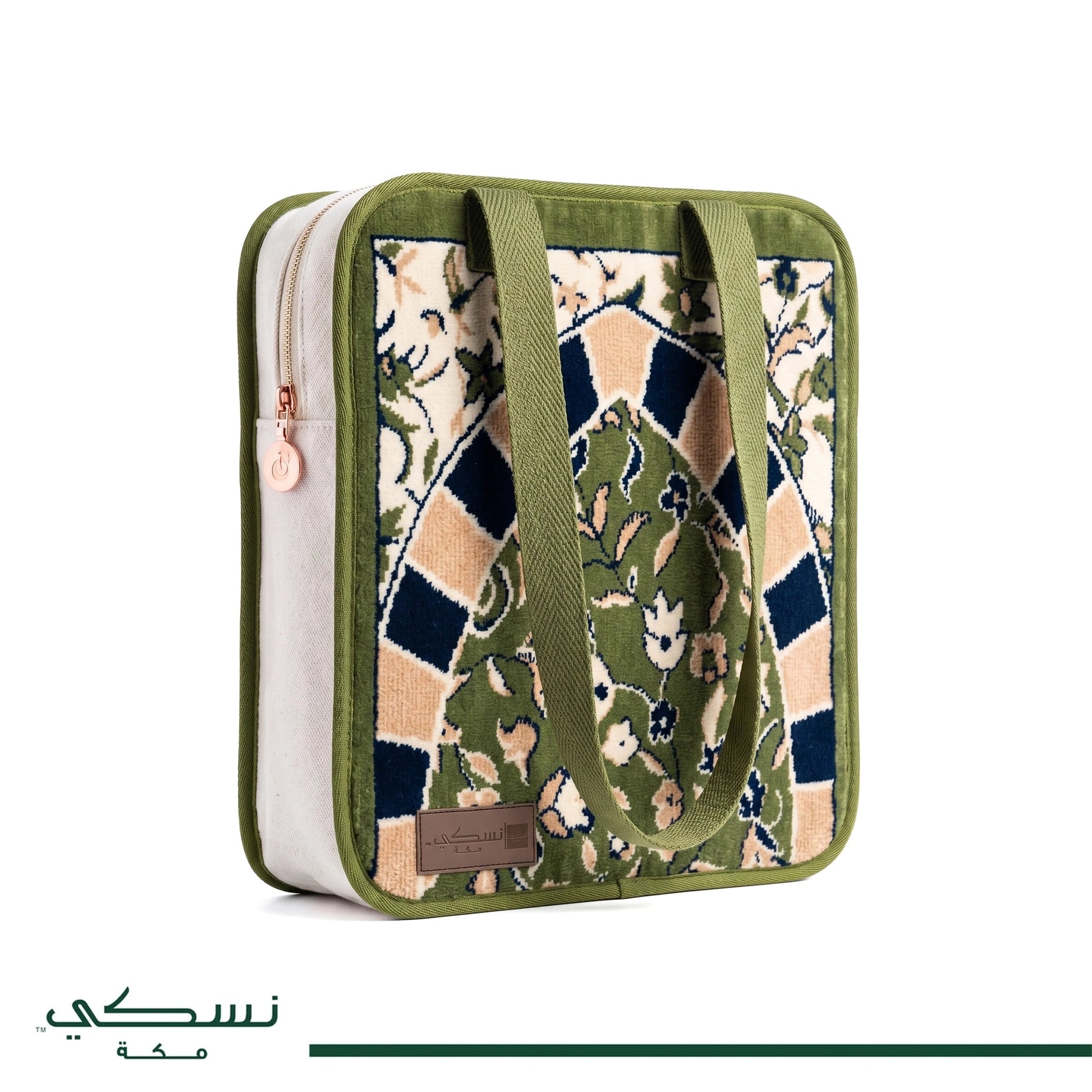 Al-Rawda Fabric Tote bag (Multiple Colors) - Nusuki SA