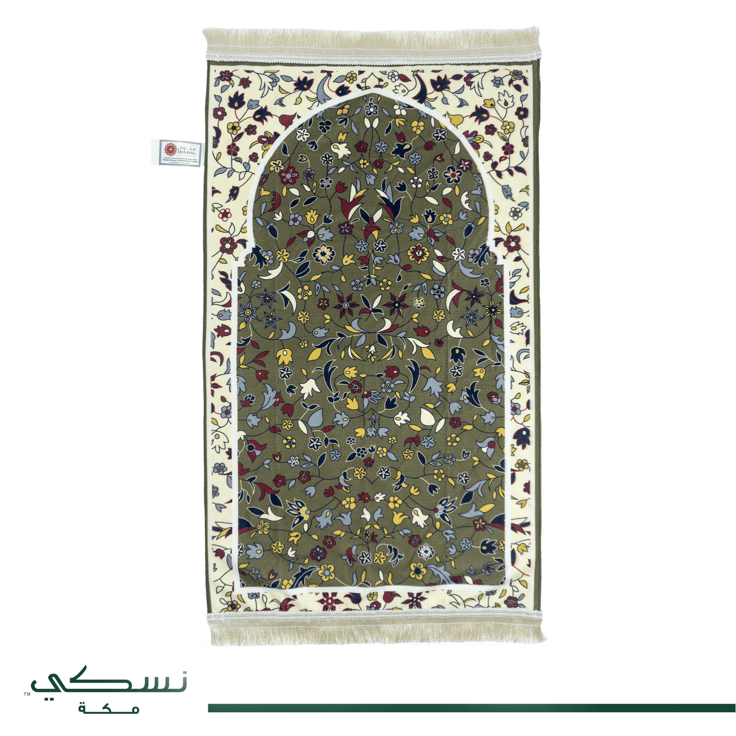 Al Rawda Green Travel Prayer Mat with Bag - Nusuki SA