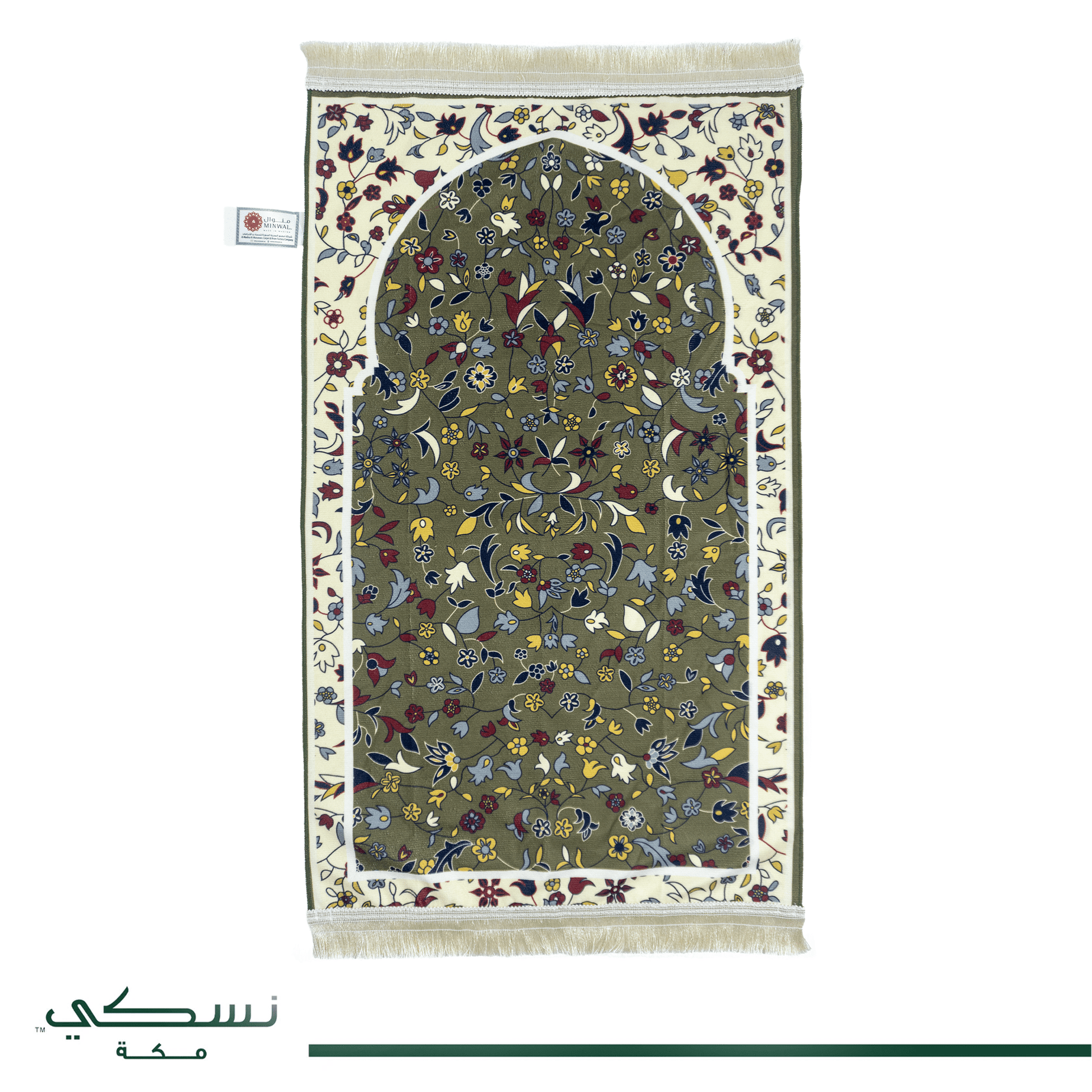 Al Rawda Green Travel Prayer Mat with Bag - Nusuki SA