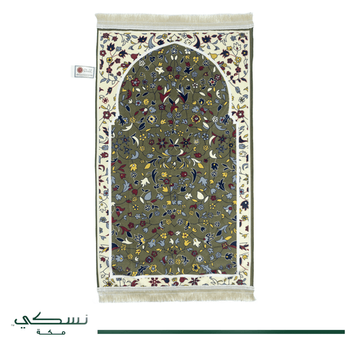 Al Rawda Green Travel Prayer Mat with Bag - Nusuki SA