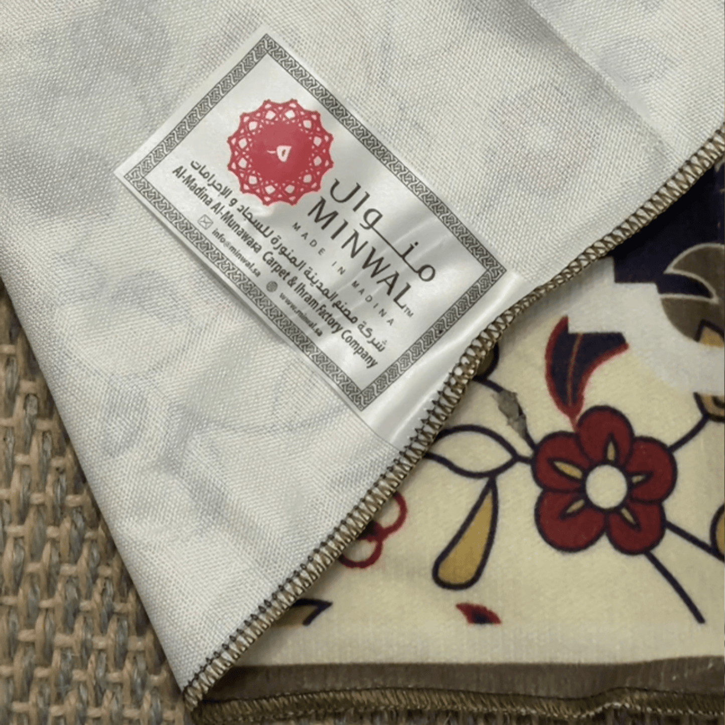 Al Rawda Green Travel Prayer Mat with Bag - Nusuki SA