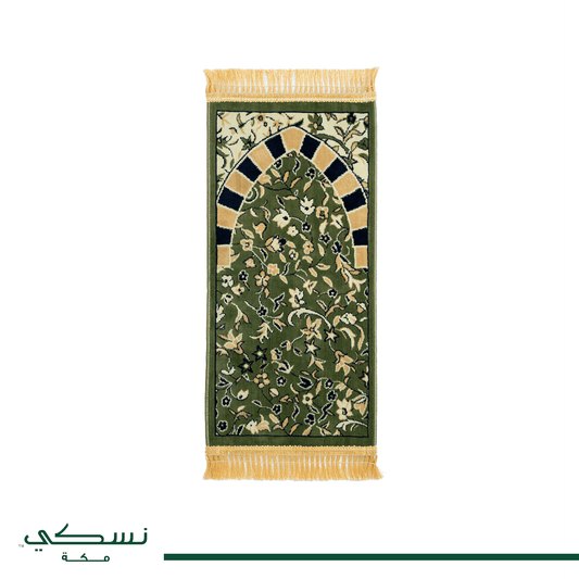 Al Rawda Kids Prayer Mat Green - Nusuki SA