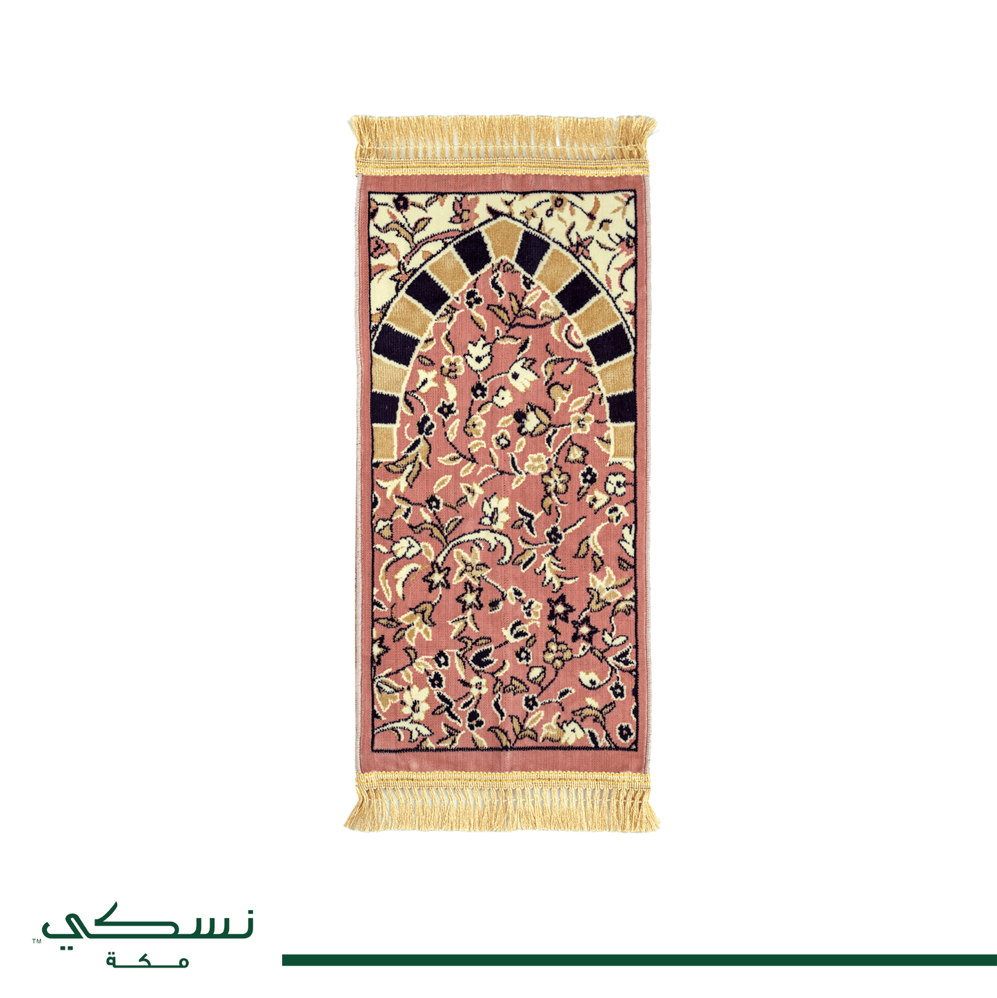 Al Rawda Kids Prayer Mat Pink - Nusuki SA