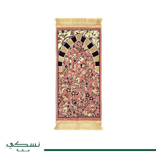 Al Rawda Kids Prayer Mat Pink - Nusuki SA