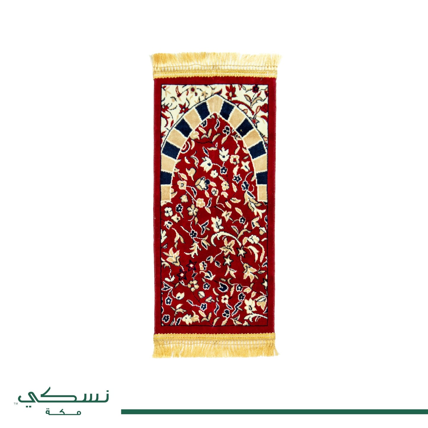 Al Rawda Kids Prayer Mat Red - Nusuki SA