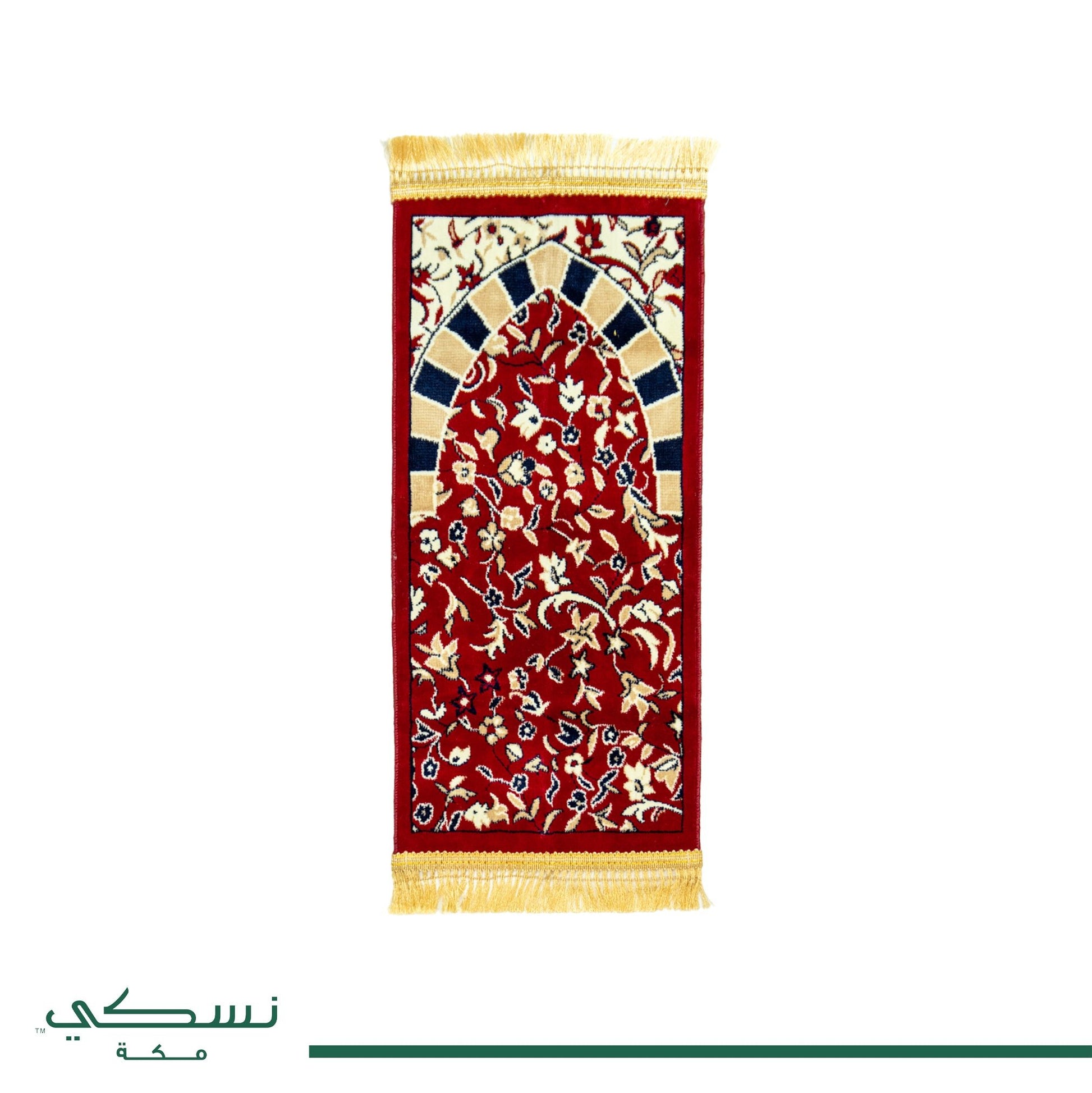 Al Rawda Kids Prayer Mat Red - Nusuki SA