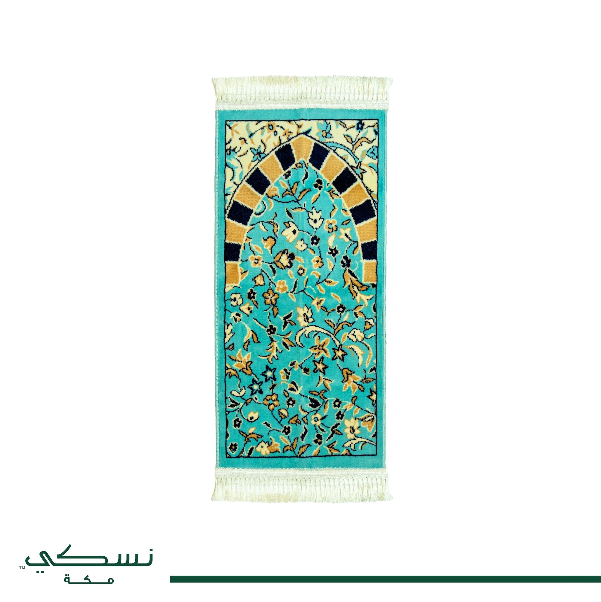 Al Rawda Kids Prayer Mat Turquoise - Nusuki SA
