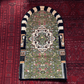 Al Rawda Padded Prayer Mat Arched with Handbag - Nusuki Saudi Arabia