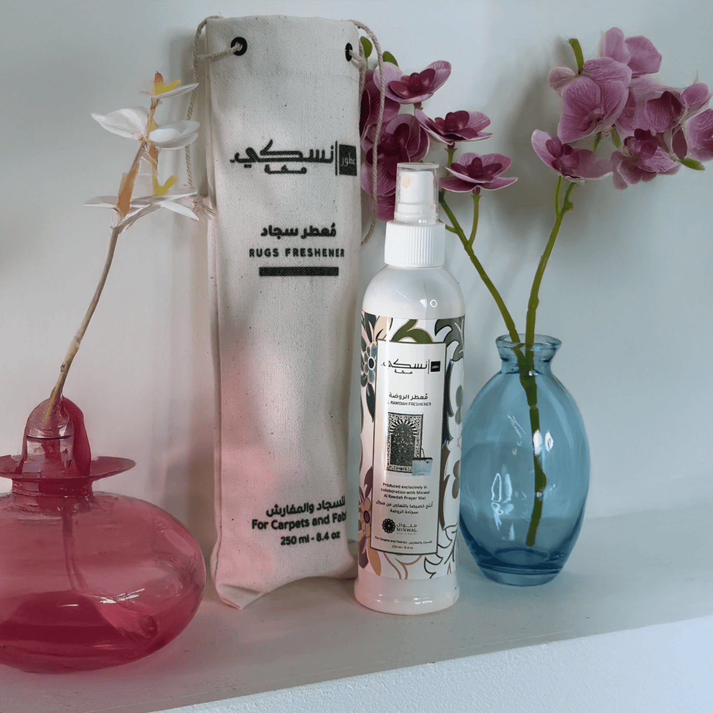 Al Rawdah Freshener - 250 ml - Nusuki SA