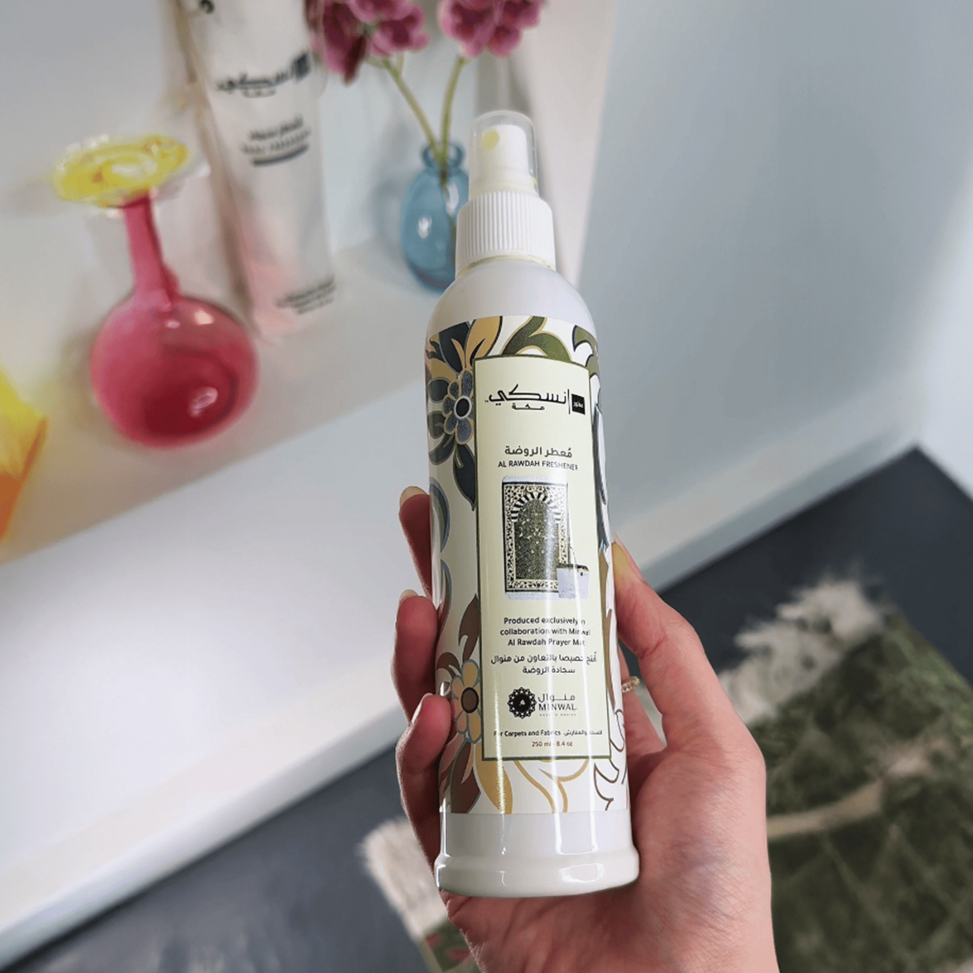 Al Rawdah Freshener - 250 ml - Nusuki SA